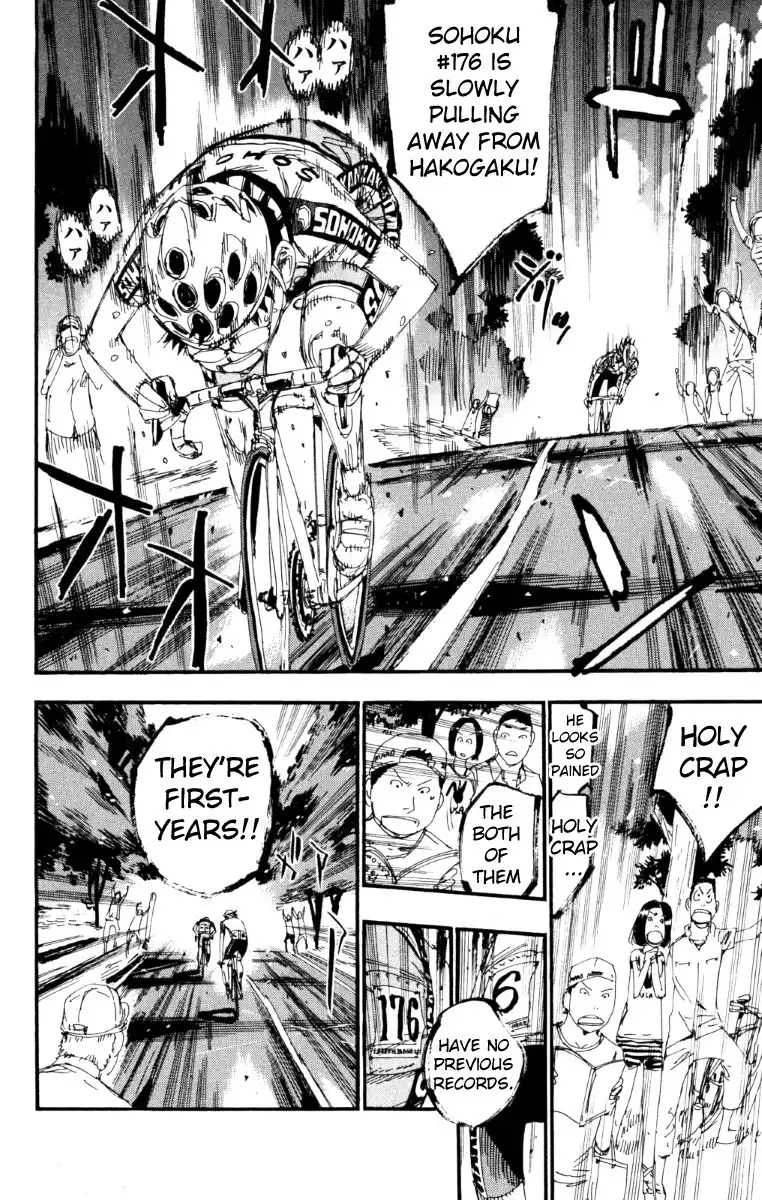 Yowamushi Pedal Chapter 219 7